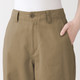 Beige Foncé