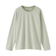 Green Pattern
