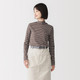 Gris Moyen