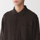 Marron Foncé