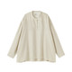 Rayures Beige