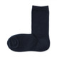 Bleu Marine Foncé