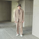Beige Sable