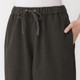 Pantalon fuselé en flanelle extensible pour femme