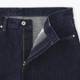 Bleu Marine Foncé