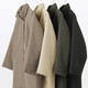 Beige Clair