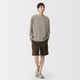 Beige Sable
