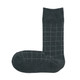 Carreaux gris charbon