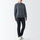 Gris Charbon