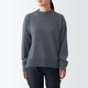 Gris Charbon