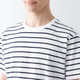 T‐shirt en jersey de coton manches courtes homme