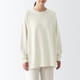 Pull oversize en coton mélangé femme