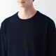 Pull en laine fine col rond homme 18089