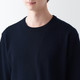 Pull en laine fine col rond homme.
