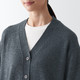 Cardigan en laine col V femme