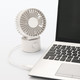 Ventilateur de bureau oscillant port USB Blanc