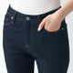 Jean skinny en denim stretch femme