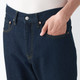 Bleu Marine Foncé