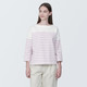 Rayures Rose Clair