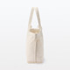 Tote bag en toile double anse.