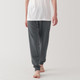 Gris Charbon
