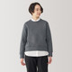 Gris Charbon