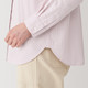 Chemise en coton lavé femme.