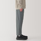 Pantalon extensible déperlant pour homme