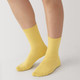 Jaune Moutarde Clair