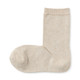 Beige Foncé