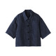 Chemise courte en mélange chanvre‐denim‐sergé pour femme