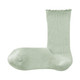 Vert Menthe
