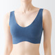 Soutien‐gorge rembourré sans couture femme.