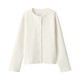 Cardigan à boutons‐pression en coton mélangé femme