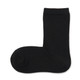 Chaussettes 3 couches à angle droit femme 20453