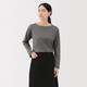 Gris Moyen