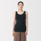 Gilet à soutien caché en mélange de lyocell pour femme