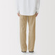 Beige Clair