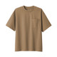 Marron Moka