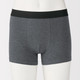 Boxer en jersey de coton pour homme