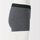 Boxer en jersey de coton pour homme
