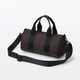 Marron Foncé