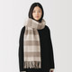 Carreaux Gris Marron