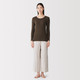 Marron Foncé