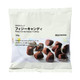 Truffes au Cacao et Bonbons Pétillants