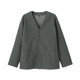 Gris Charbon