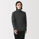 Gris Charbon