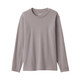Beige gris