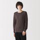 Marron Foncé