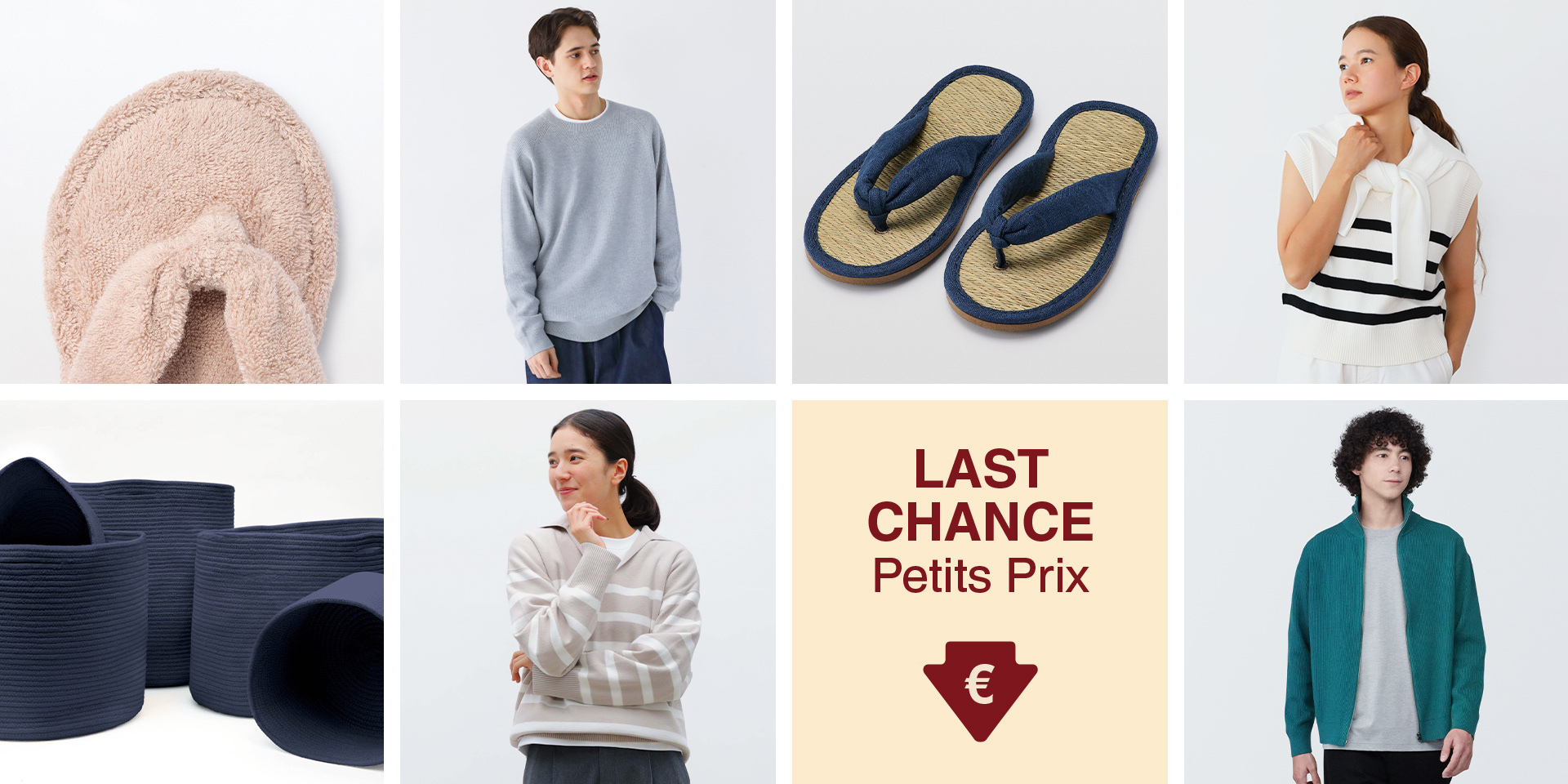 Bienvenue sur le site de vente en ligne MUJI. | MUJI